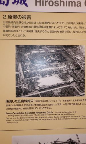 P1010489